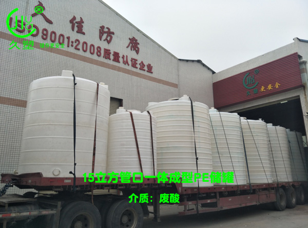 聚焦 3.15,品質(zhì)消費,互惠共贏